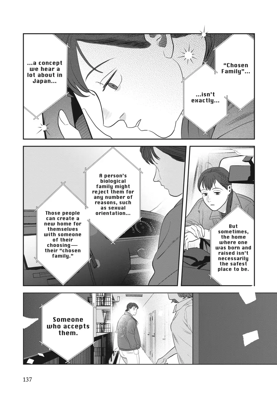 Read She Loves to Cook, and She Loves to Eat Manga Online