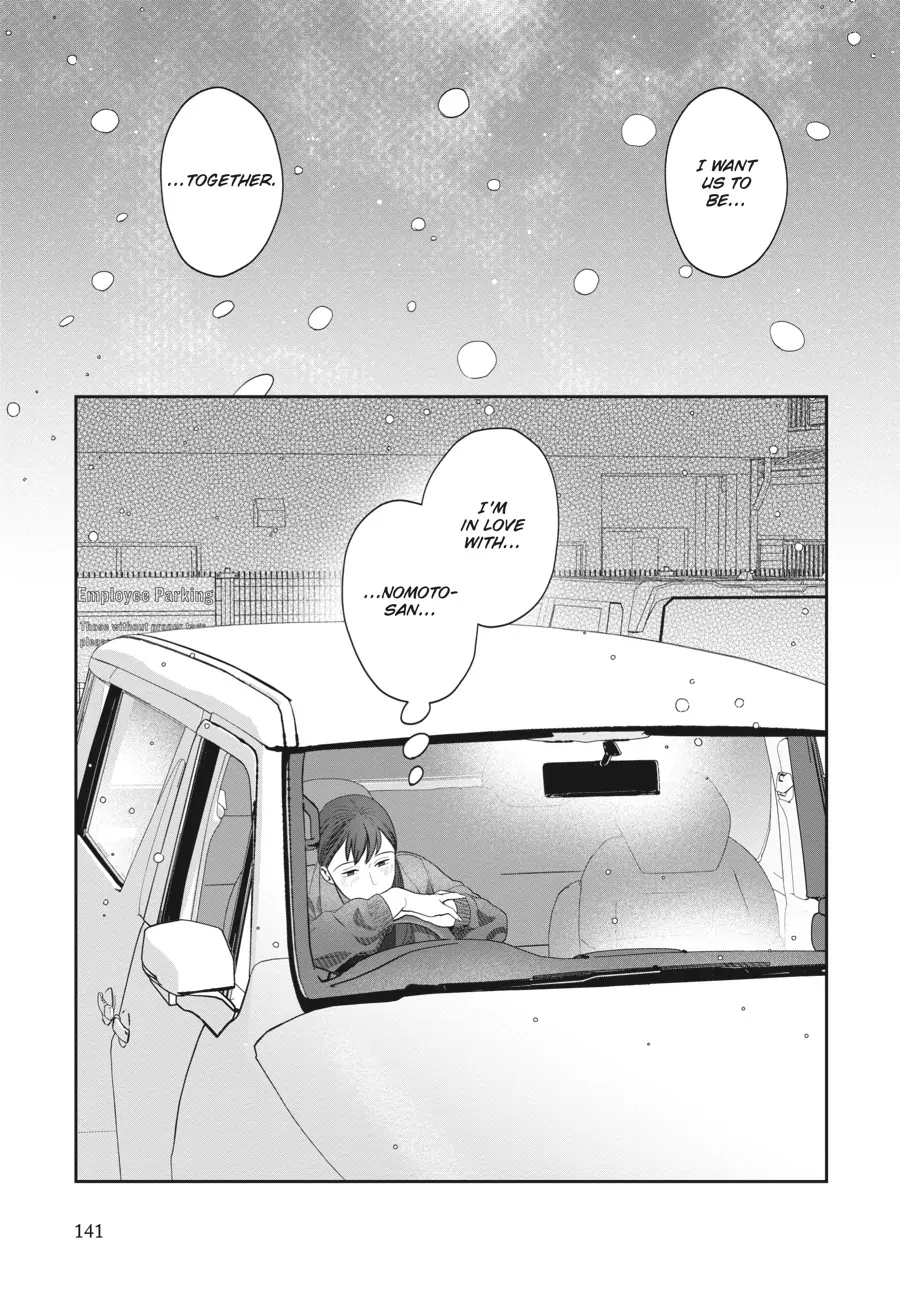Read She Loves to Cook, and She Loves to Eat Manga Online
