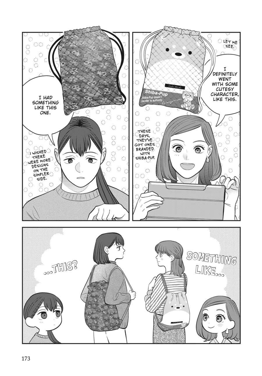 Read She Loves to Cook, and She Loves to Eat Manga Online