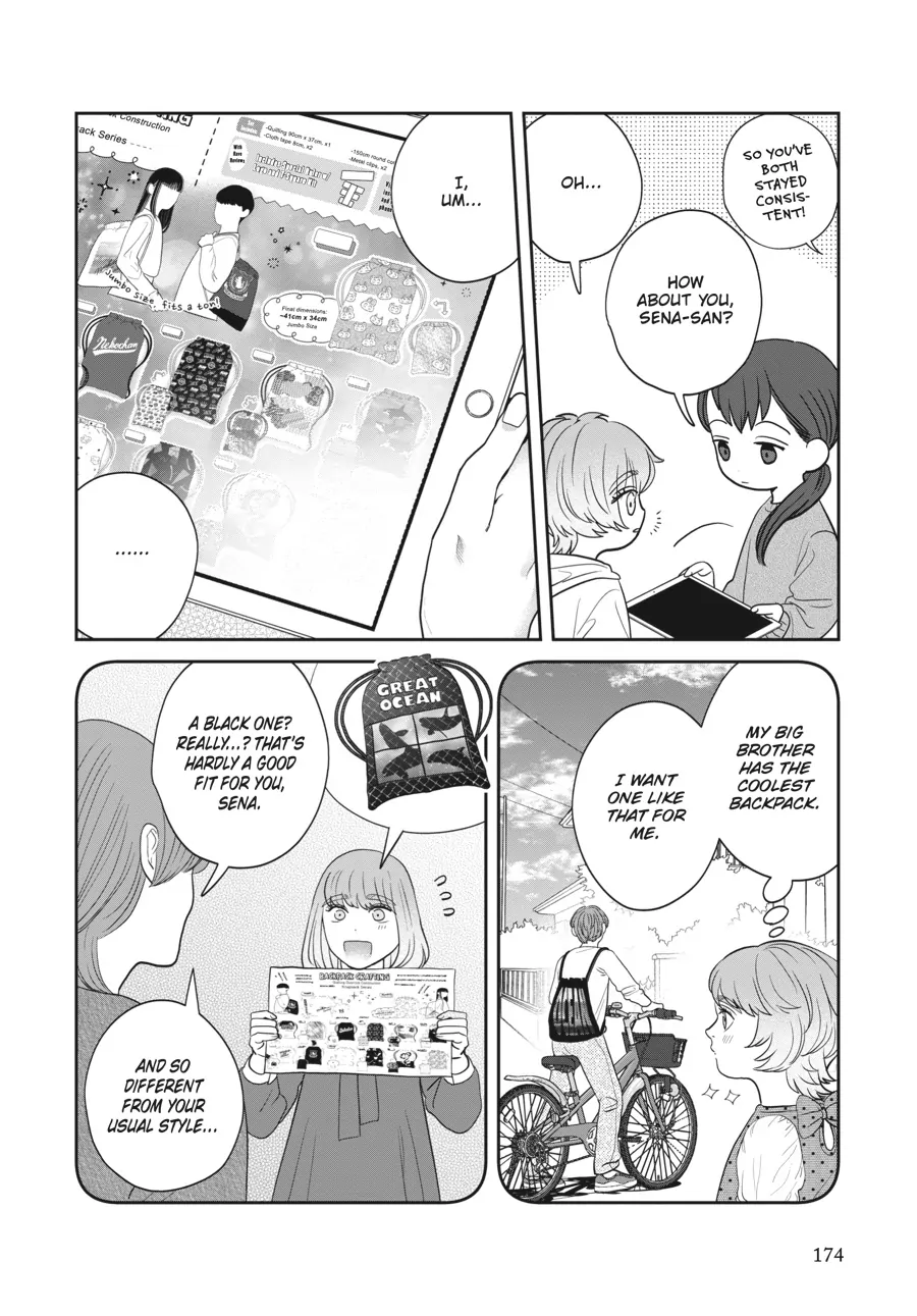Read She Loves to Cook, and She Loves to Eat Manga Online