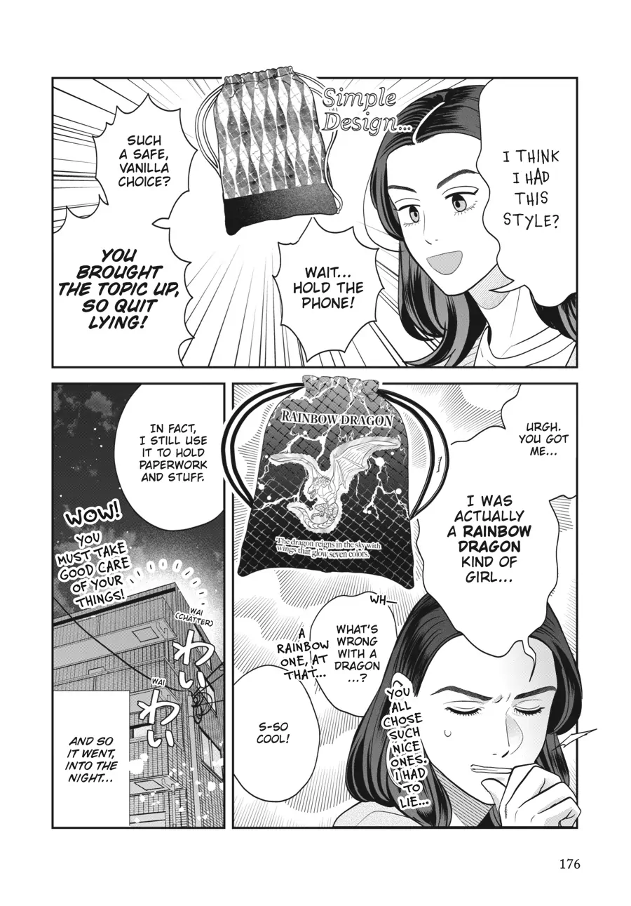 Read She Loves to Cook, and She Loves to Eat Manga Online