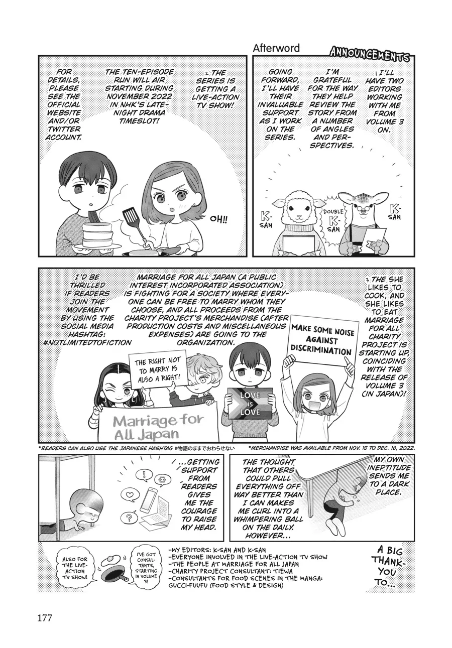 Read She Loves to Cook, and She Loves to Eat Manga Online