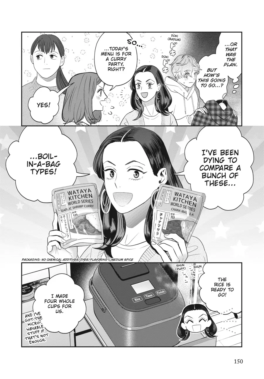 Read She Loves to Cook, and She Loves to Eat Manga Online