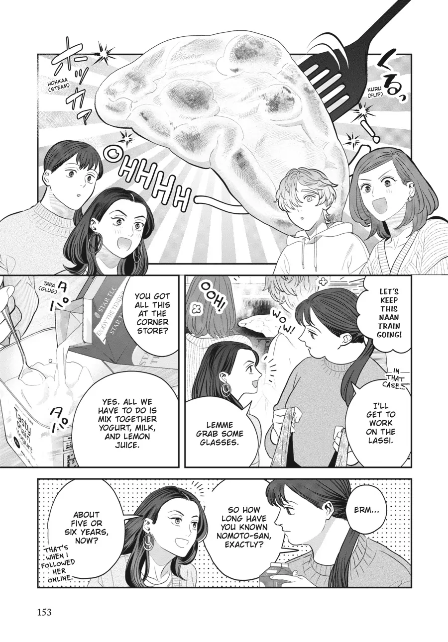 Read She Loves to Cook, and She Loves to Eat Manga Online