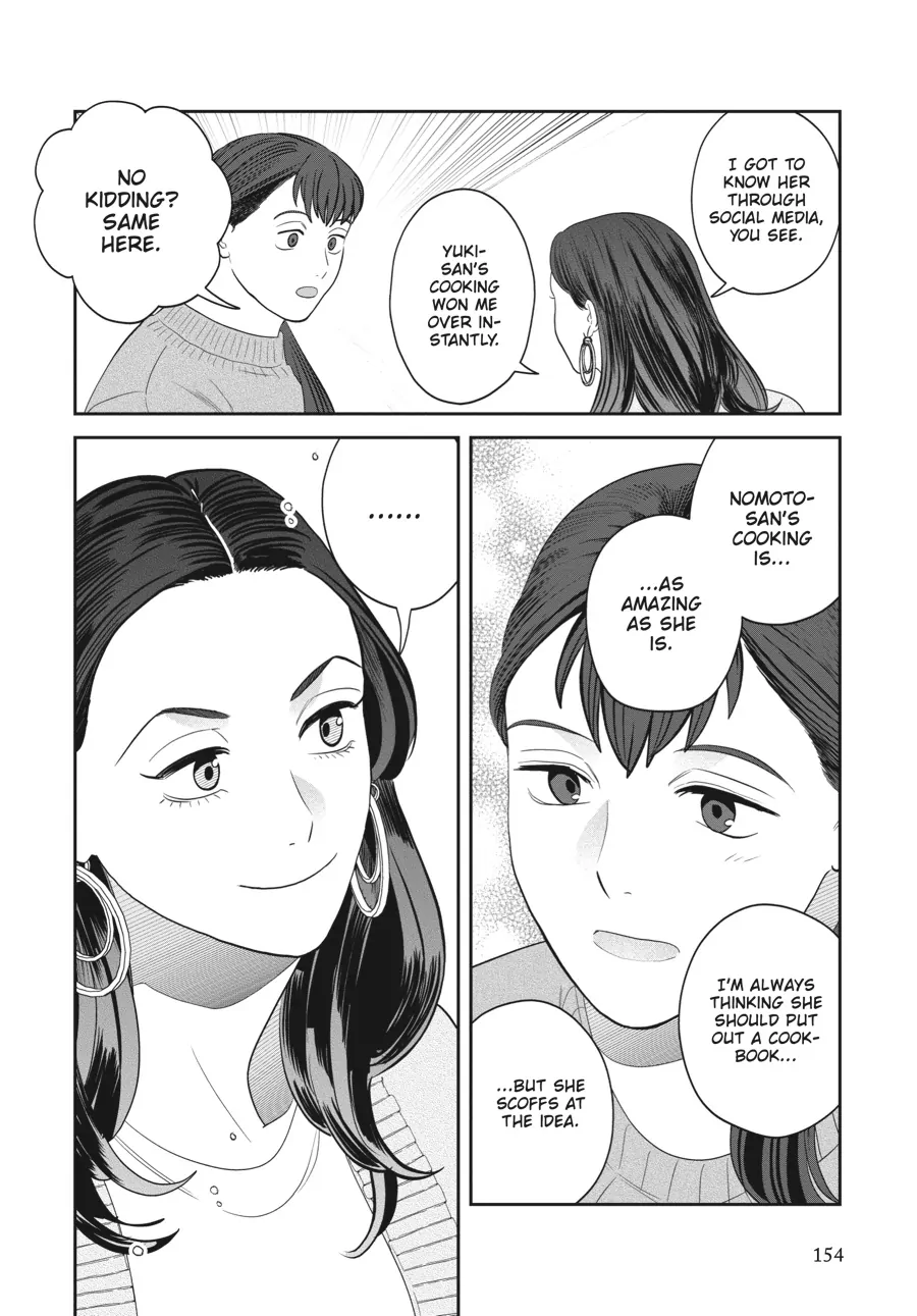 Read She Loves to Cook, and She Loves to Eat Manga Online