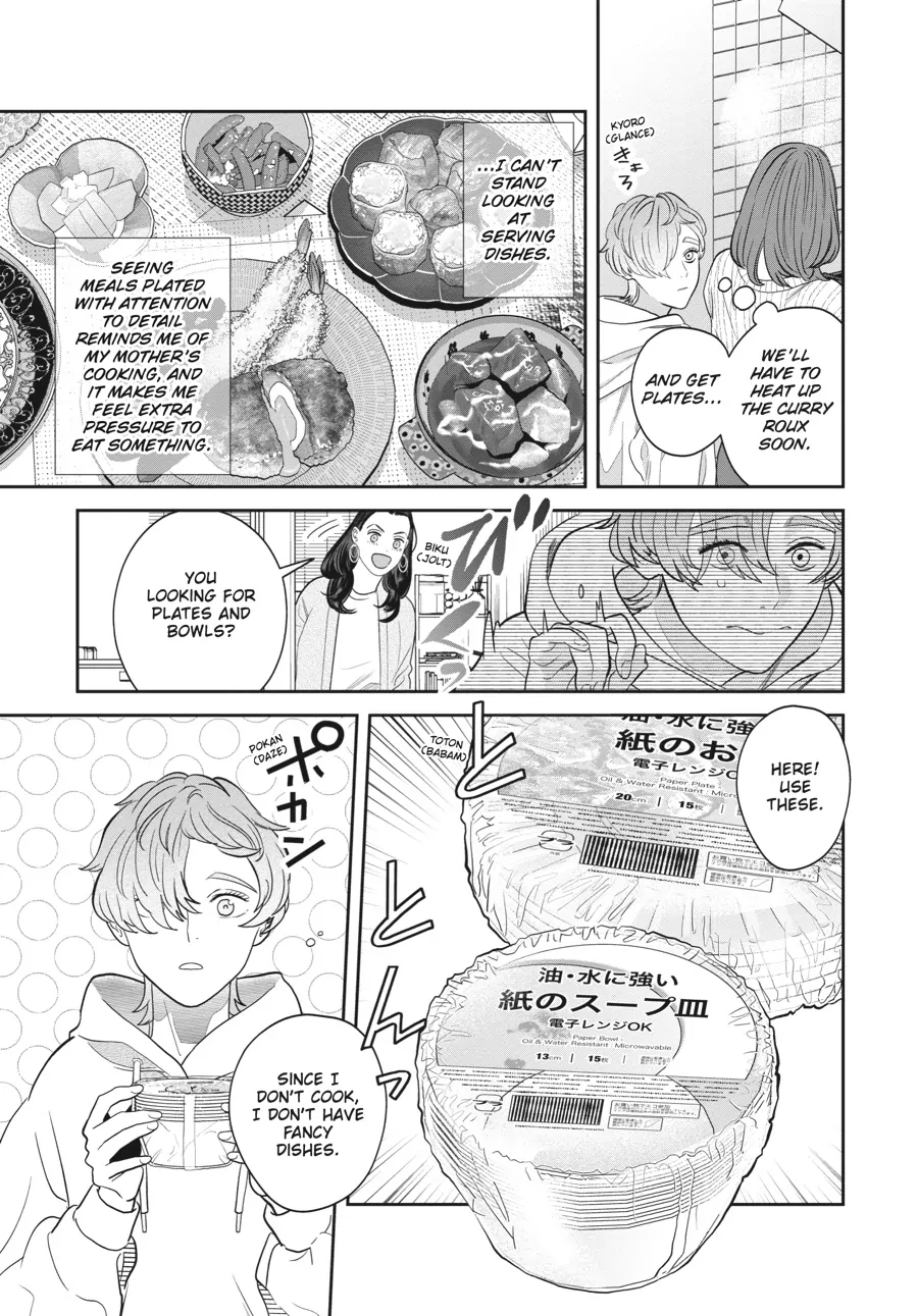 Read She Loves to Cook, and She Loves to Eat Manga Online