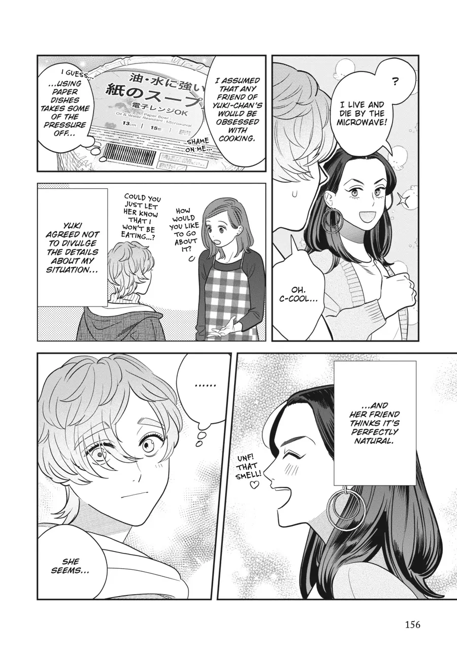 Read She Loves to Cook, and She Loves to Eat Manga Online