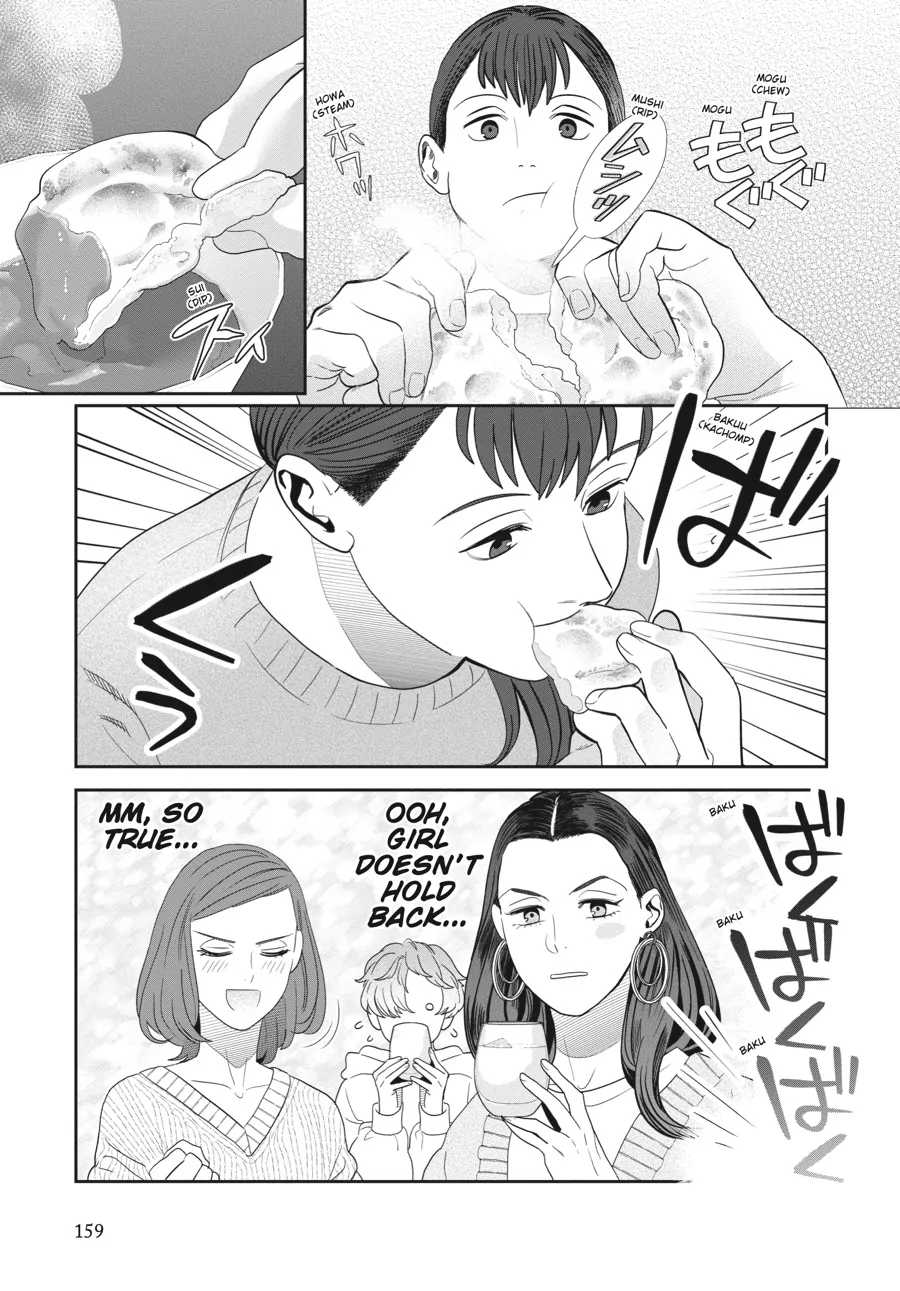 Read She Loves to Cook, and She Loves to Eat Manga Online