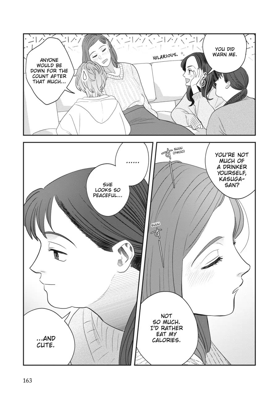 Read She Loves to Cook, and She Loves to Eat Manga Online