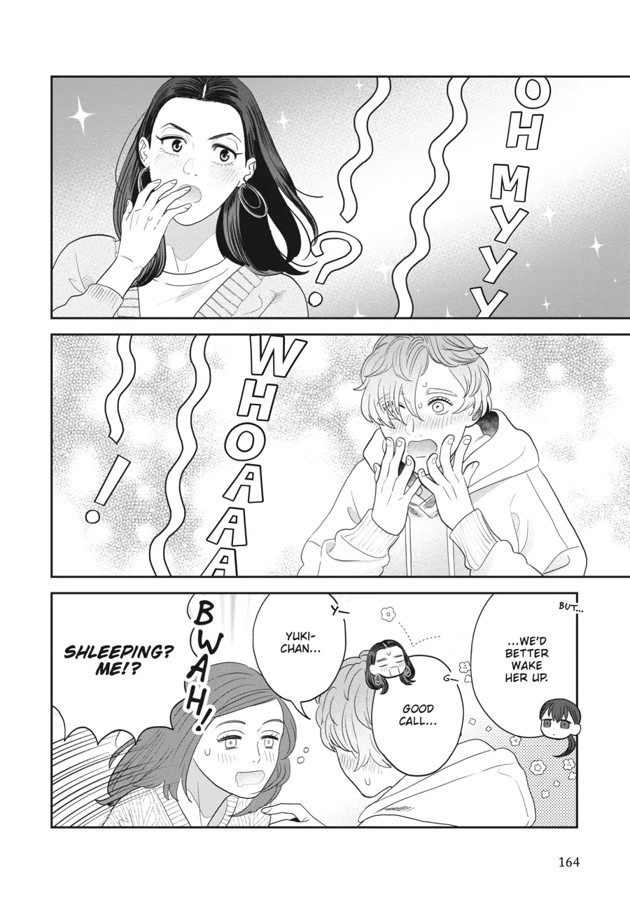 Read She Loves to Cook, and She Loves to Eat Manga Online