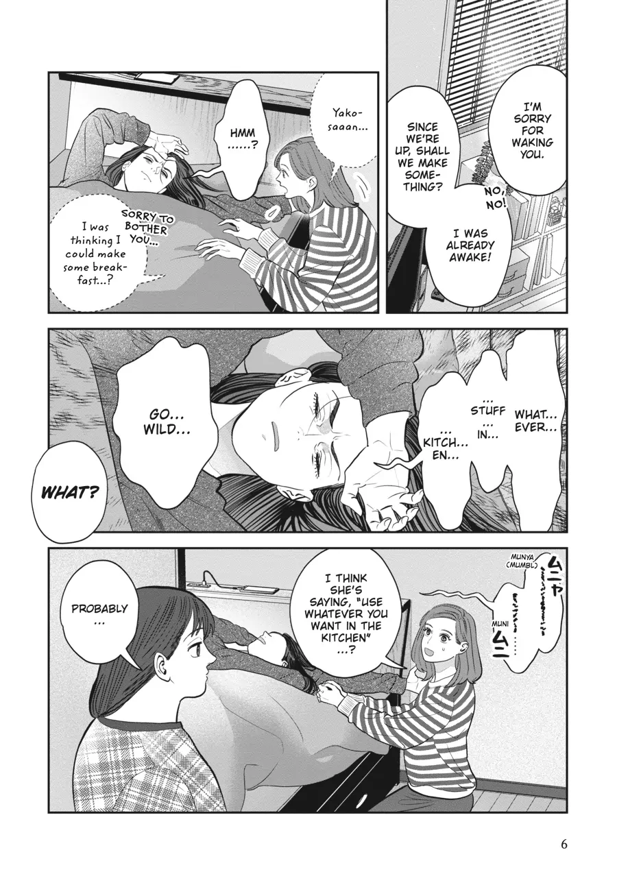 Read She Loves to Cook, and She Loves to Eat Manga Online