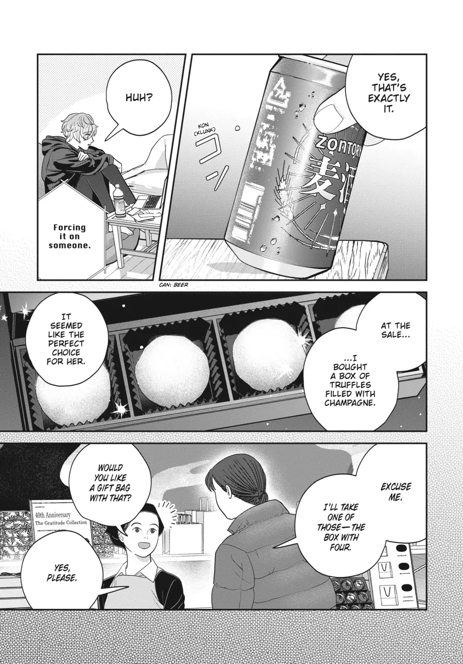 Read She Loves to Cook, and She Loves to Eat Manga Online
