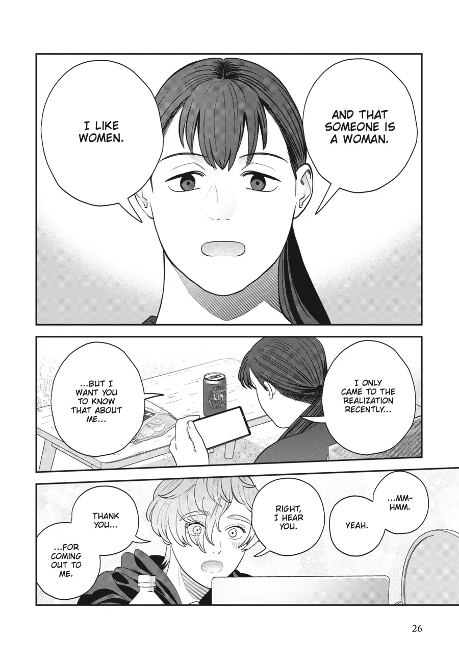 Read She Loves to Cook, and She Loves to Eat Manga Online