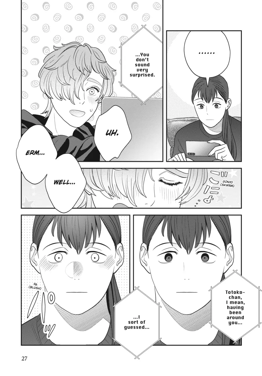 Read She Loves to Cook, and She Loves to Eat Manga Online