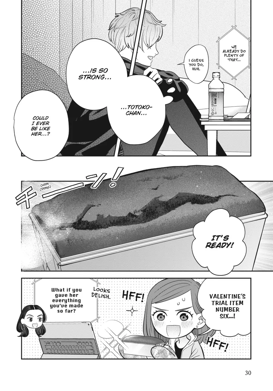 Read She Loves to Cook, and She Loves to Eat Manga Online