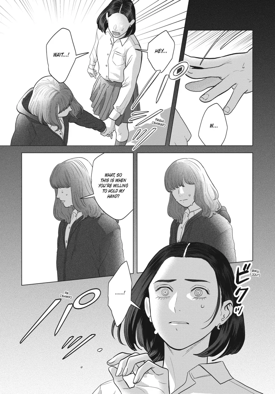 Read She Loves to Cook, and She Loves to Eat Manga Online