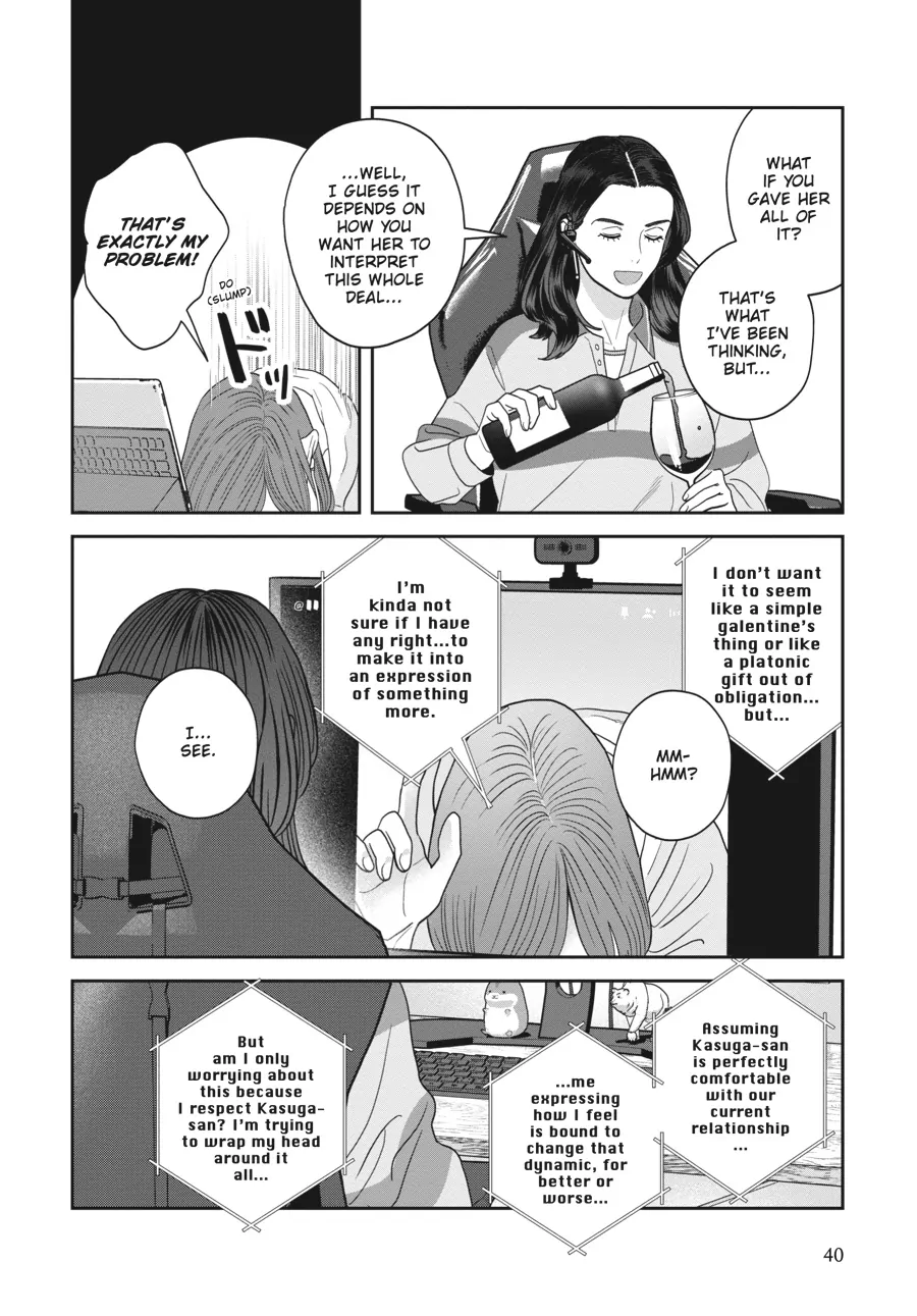 Read She Loves to Cook, and She Loves to Eat Manga Online