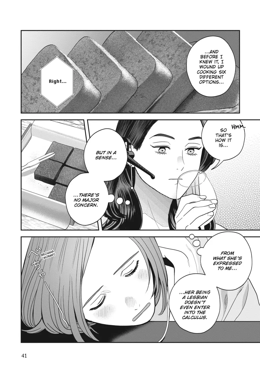 Read She Loves to Cook, and She Loves to Eat Manga Online