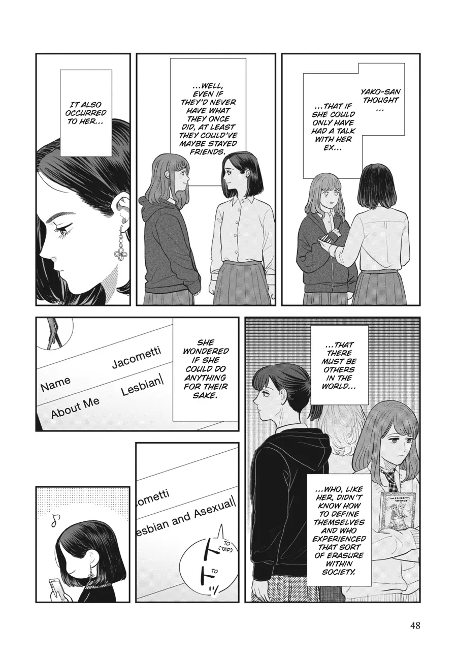 Read She Loves to Cook, and She Loves to Eat Manga Online