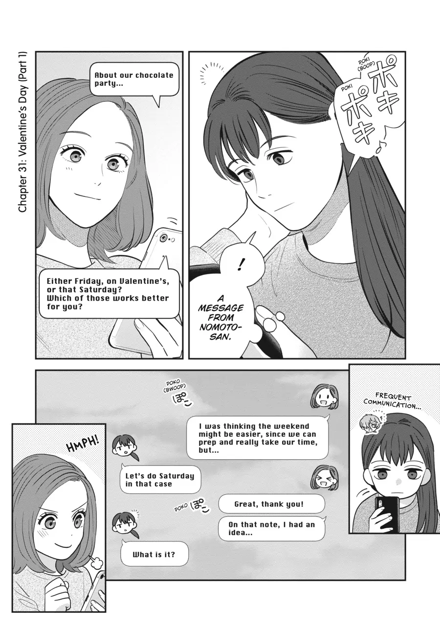 Read She Loves to Cook, and She Loves to Eat Manga Online
