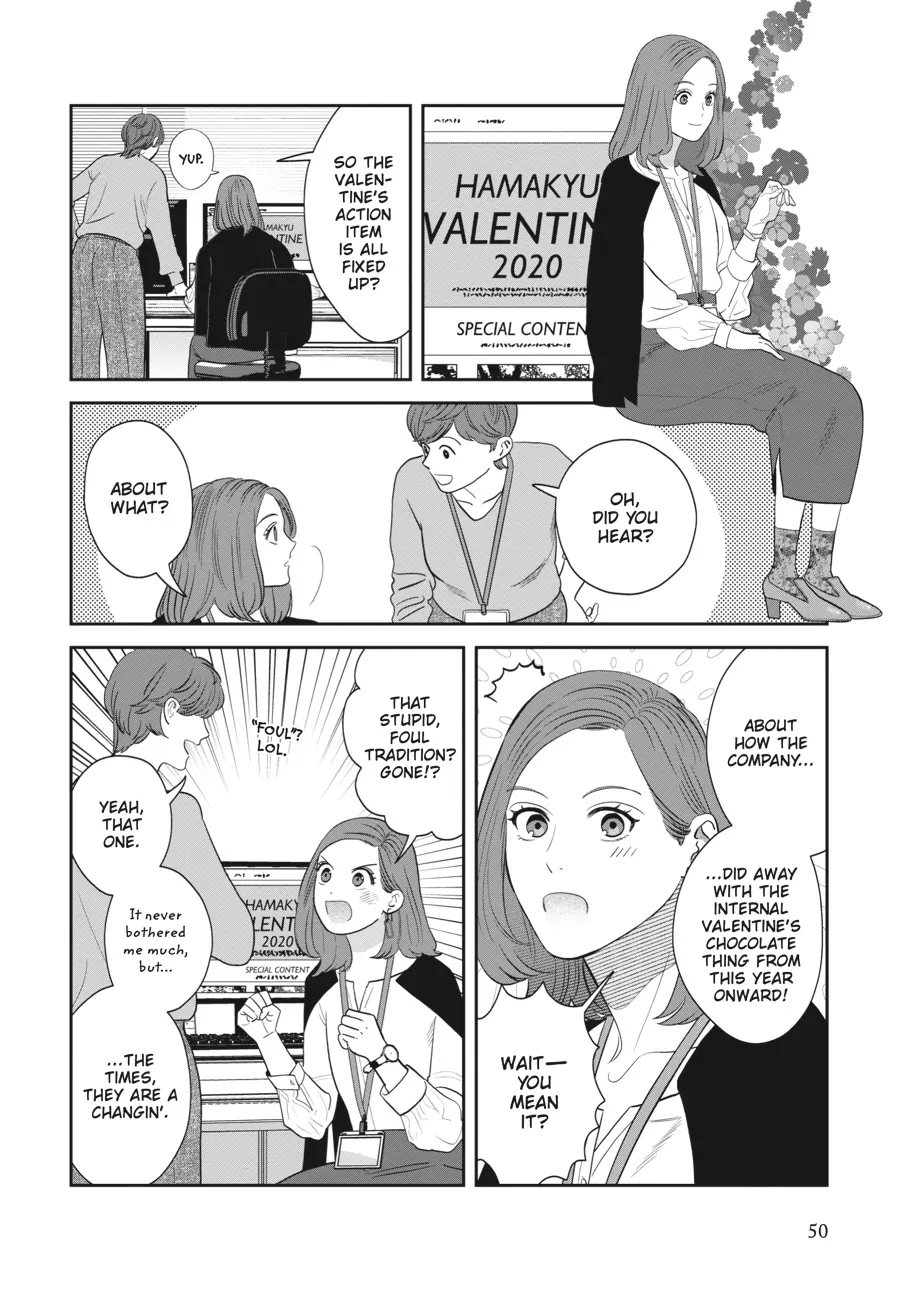 Read She Loves to Cook, and She Loves to Eat Manga Online