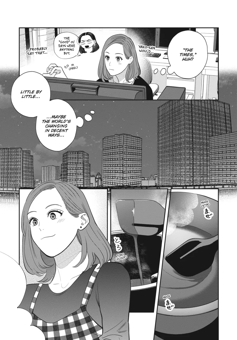 Read She Loves to Cook, and She Loves to Eat Manga Online