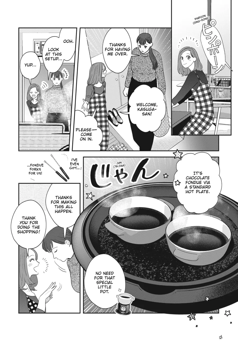 Read She Loves to Cook, and She Loves to Eat Manga Online
