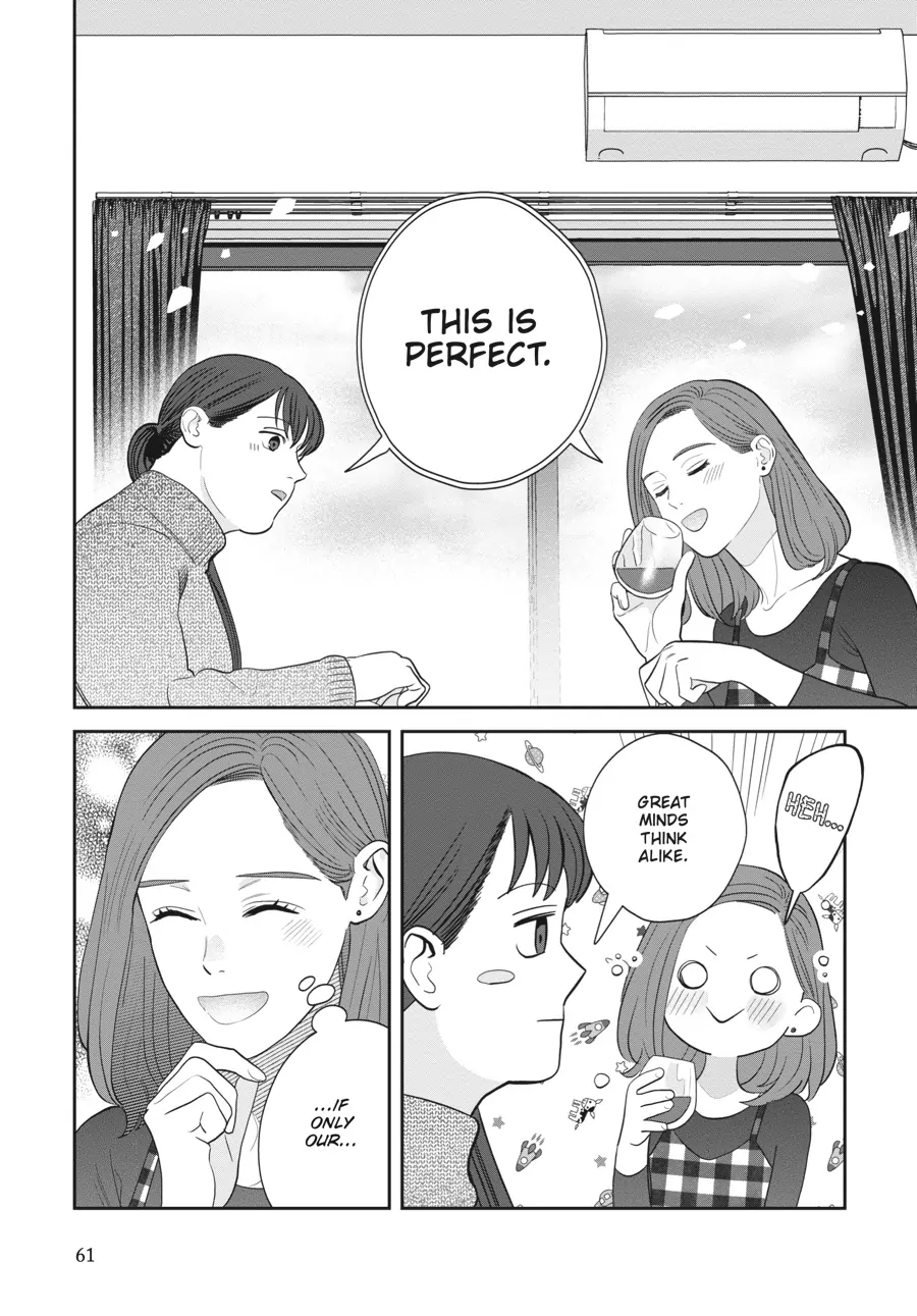 Read She Loves to Cook, and She Loves to Eat Manga Online