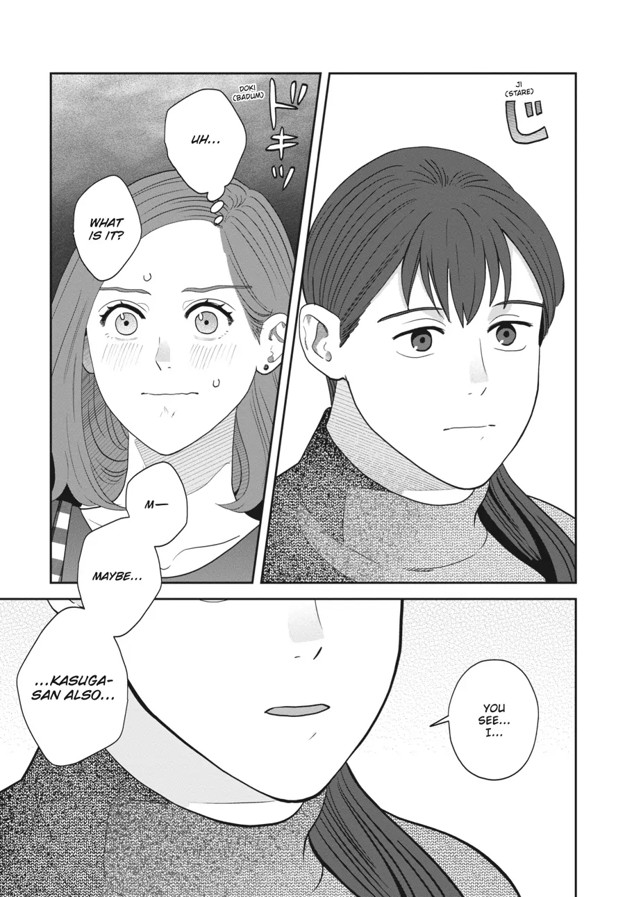 Read She Loves to Cook, and She Loves to Eat Manga Online