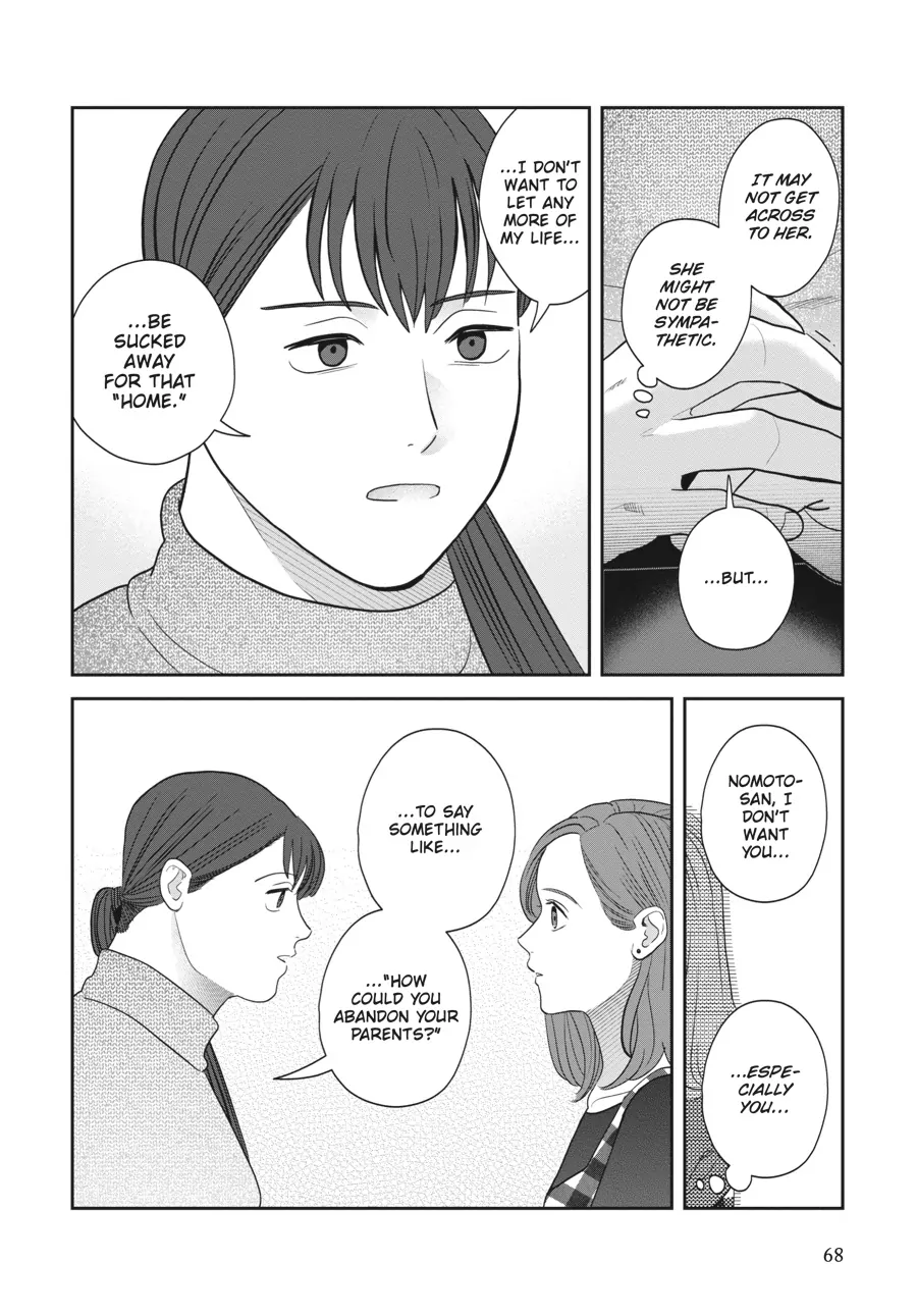 Read She Loves to Cook, and She Loves to Eat Manga Online