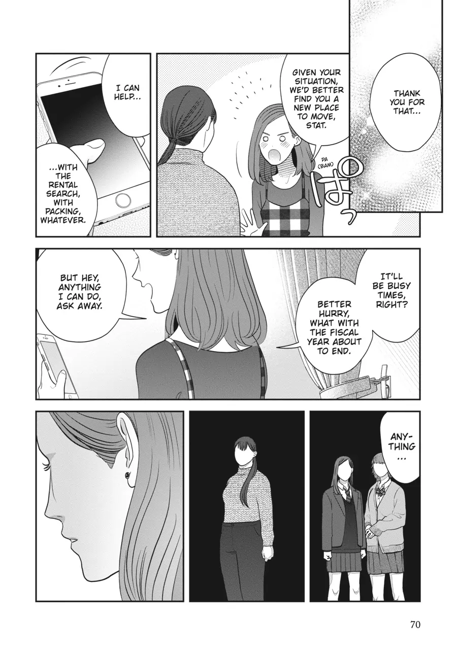 Read She Loves to Cook, and She Loves to Eat Manga Online