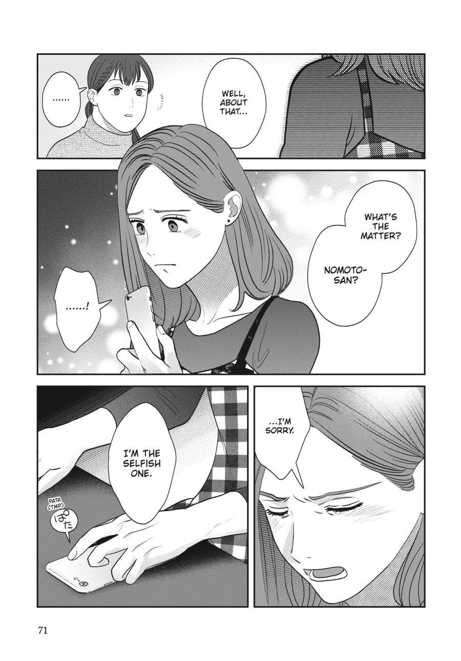 Read She Loves to Cook, and She Loves to Eat Manga Online
