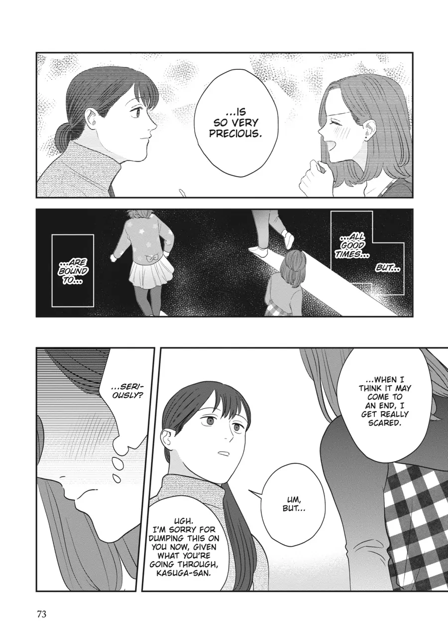 Read She Loves to Cook, and She Loves to Eat Manga Online