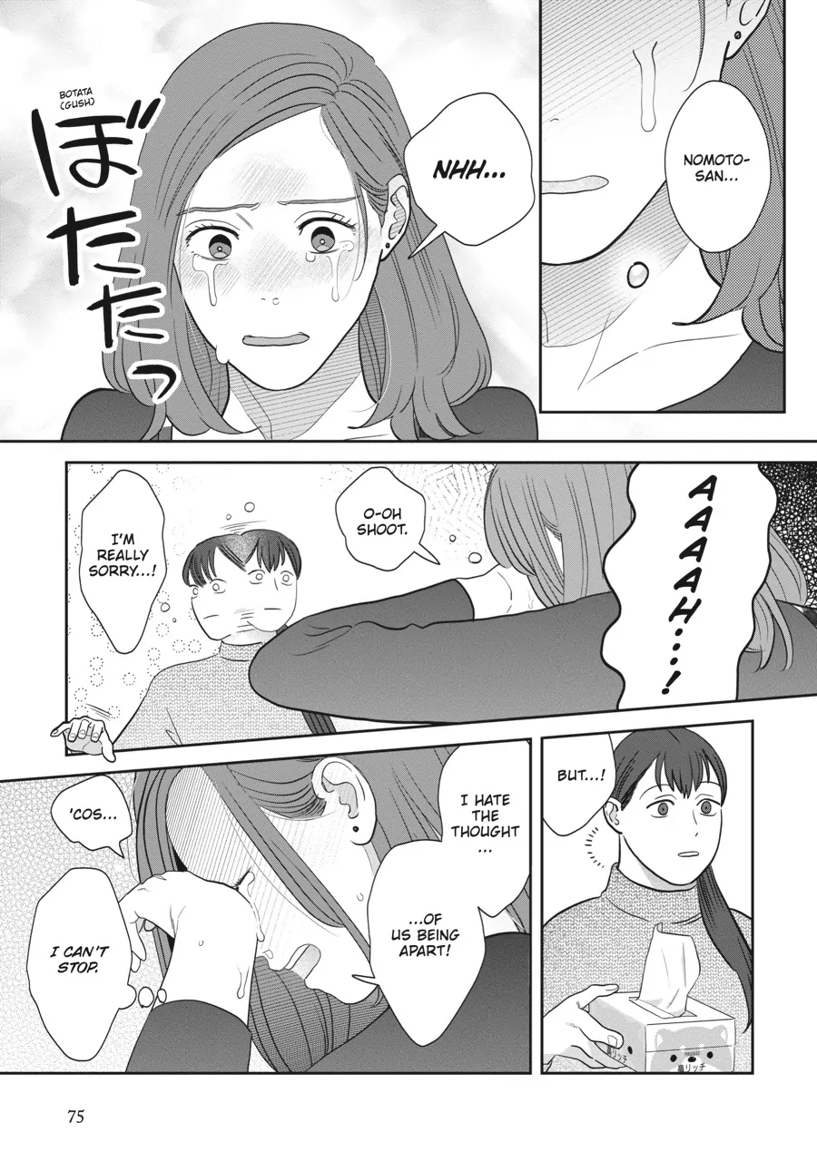 Read She Loves to Cook, and She Loves to Eat Manga Online