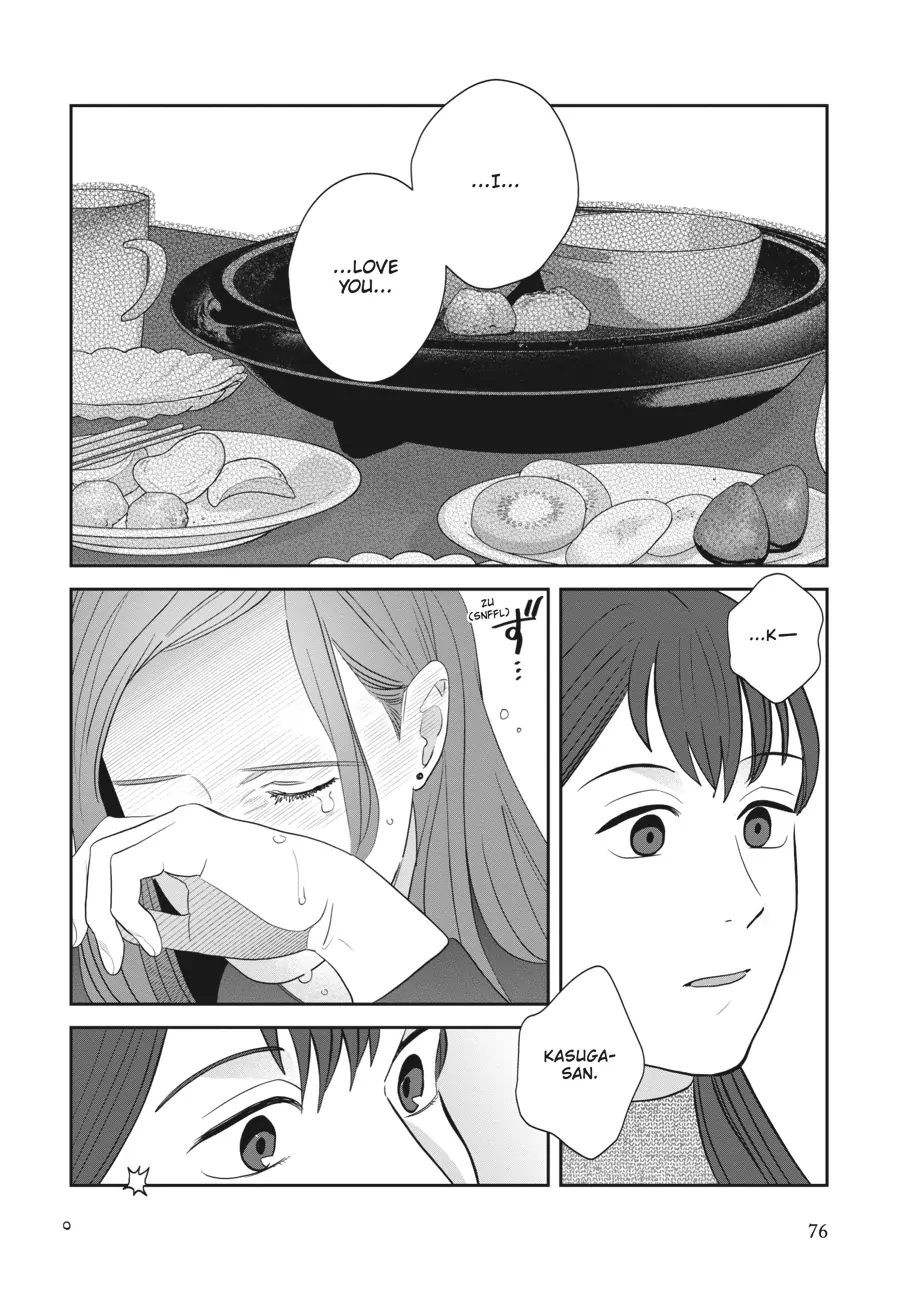 Read She Loves to Cook, and She Loves to Eat Manga Online