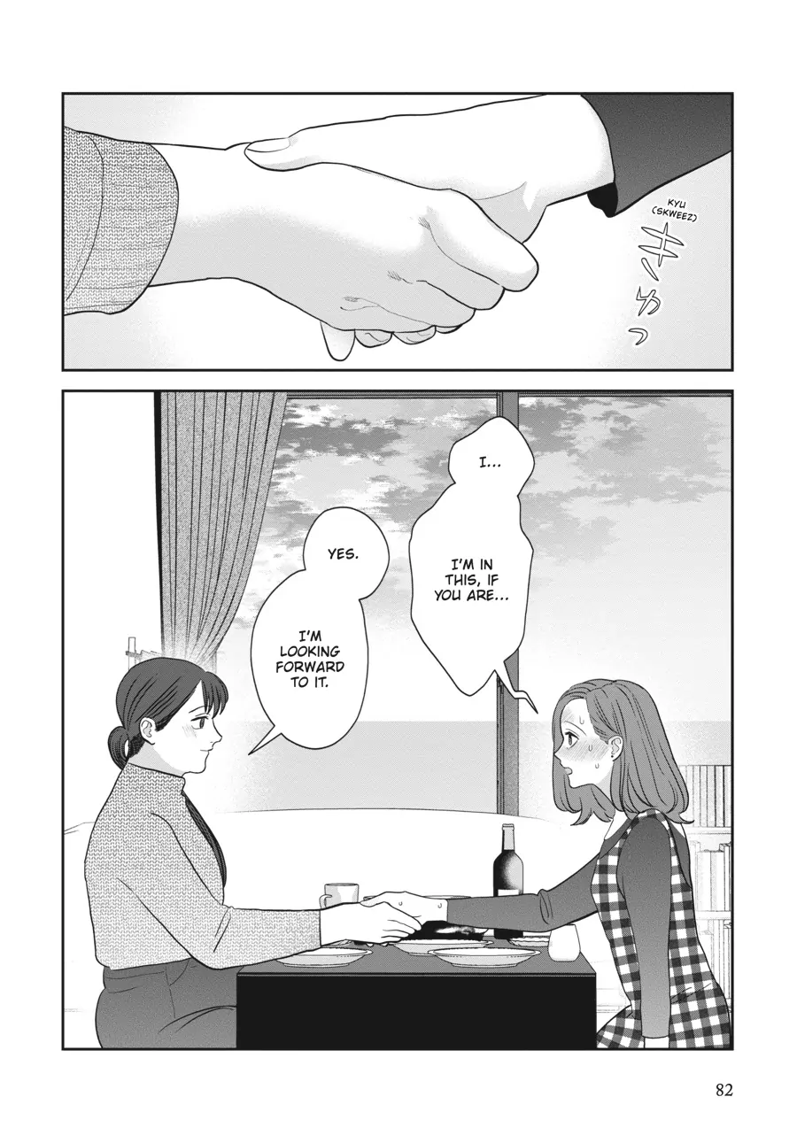 Read She Loves to Cook, and She Loves to Eat Manga Online