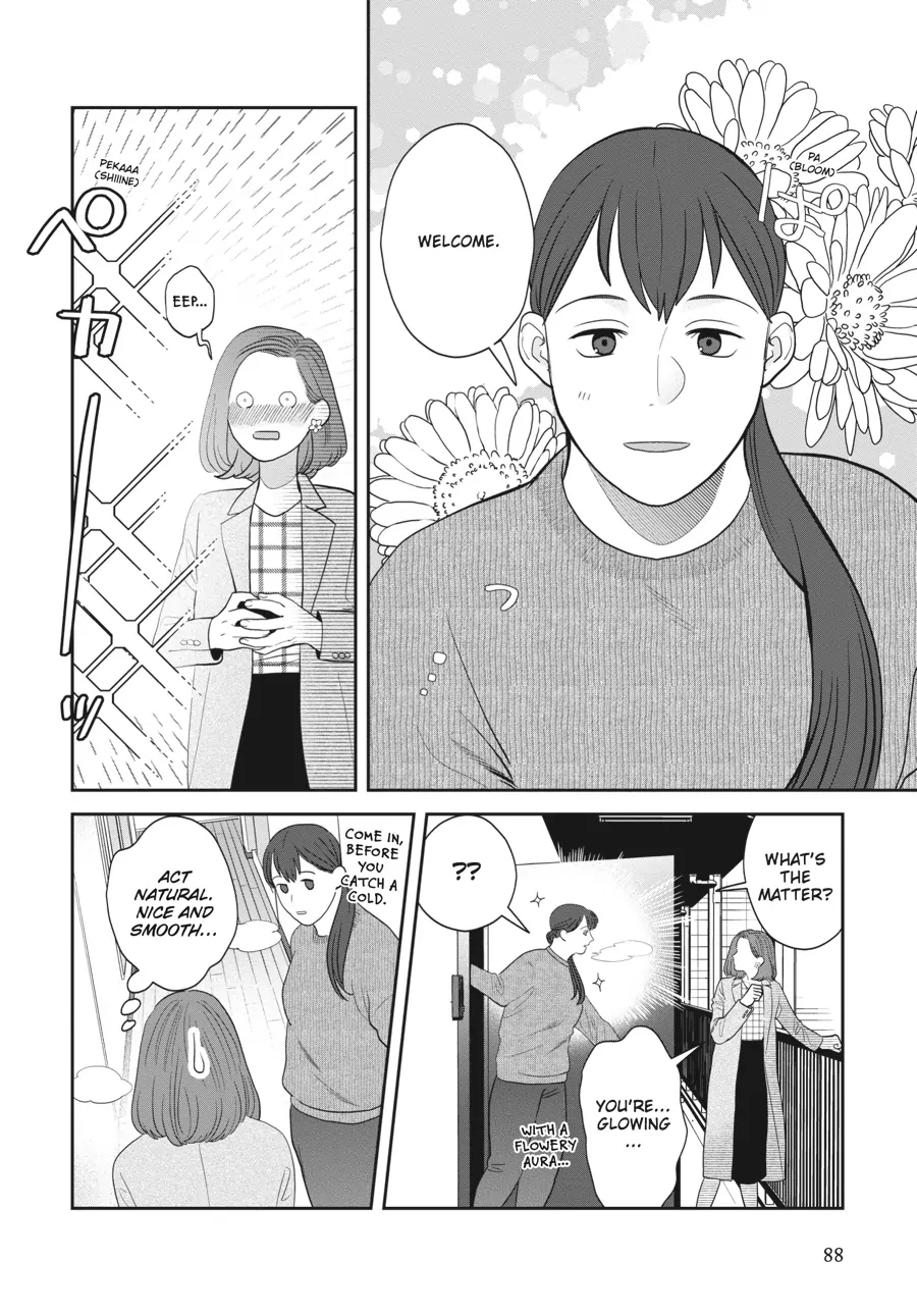 Read She Loves to Cook, and She Loves to Eat Manga Online