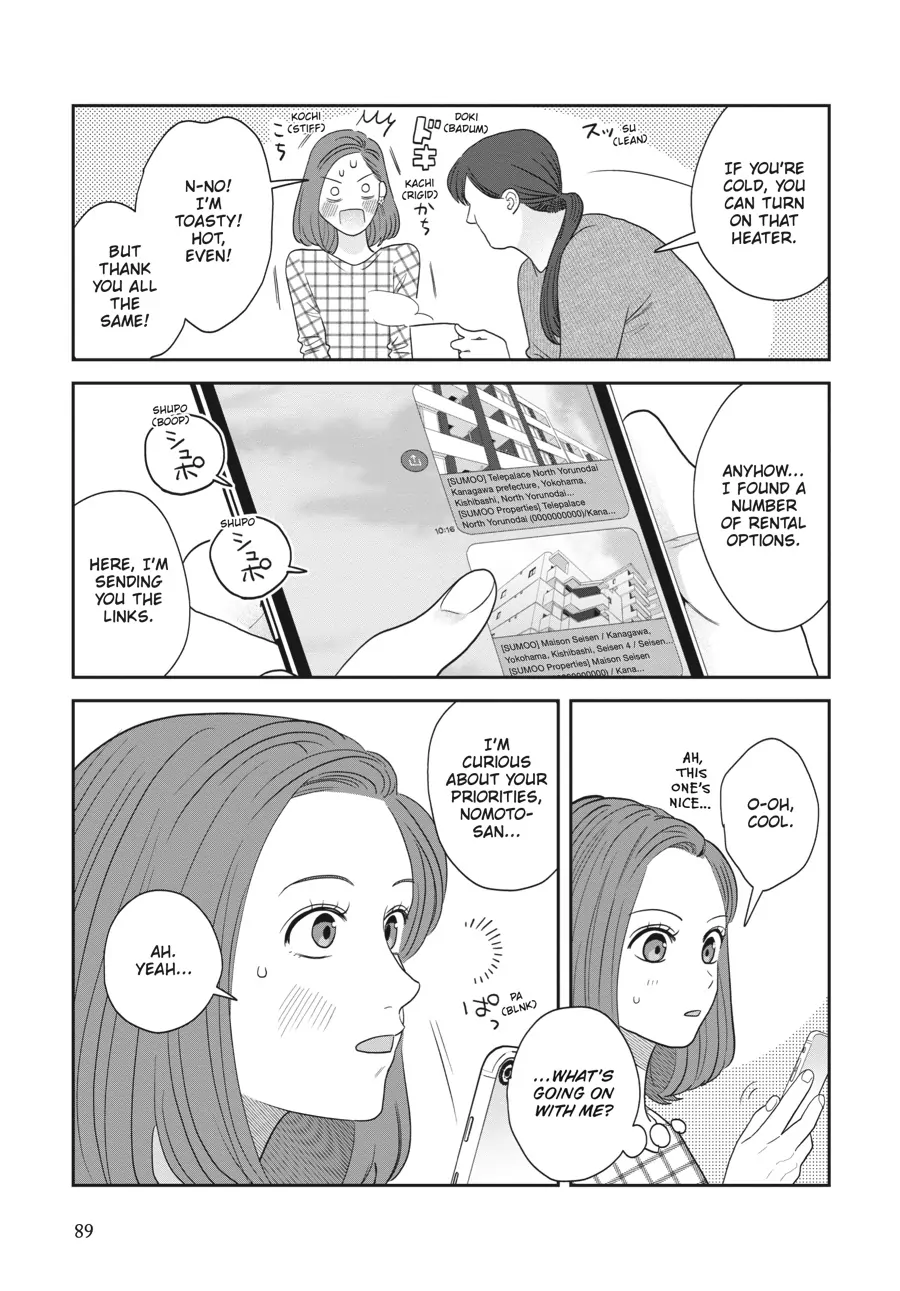 Read She Loves to Cook, and She Loves to Eat Manga Online