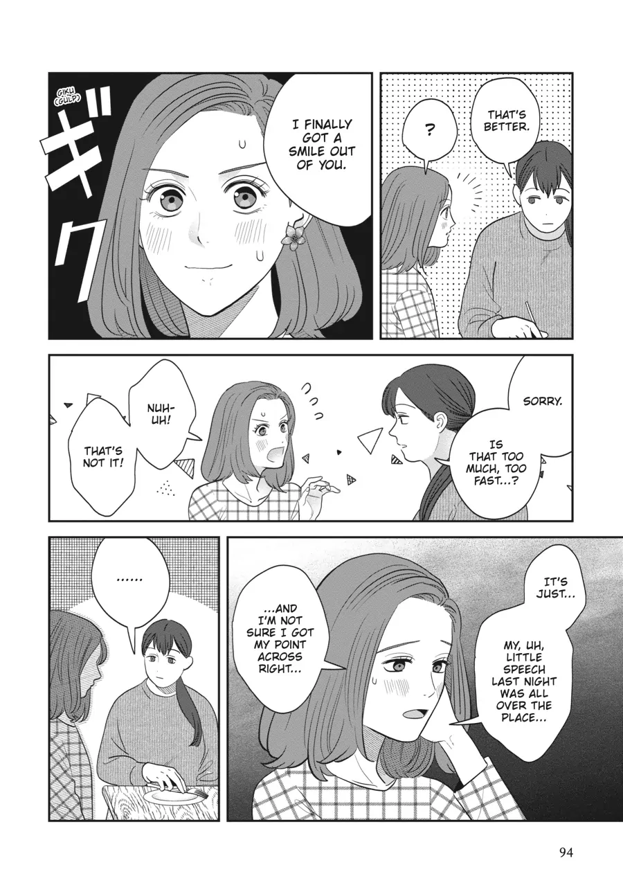 Read She Loves to Cook, and She Loves to Eat Manga Online