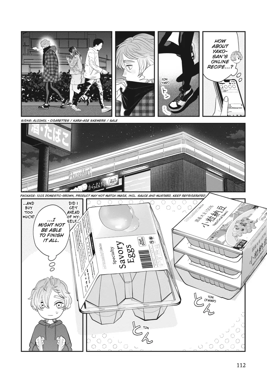Read She Loves to Cook, and She Loves to Eat Manga Online