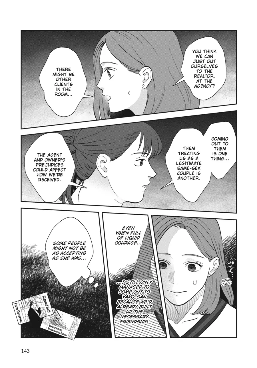Read She Loves to Cook, and She Loves to Eat Manga Online