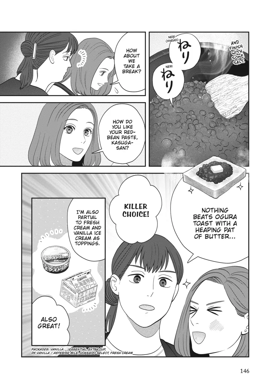 Read She Loves to Cook, and She Loves to Eat Manga Online