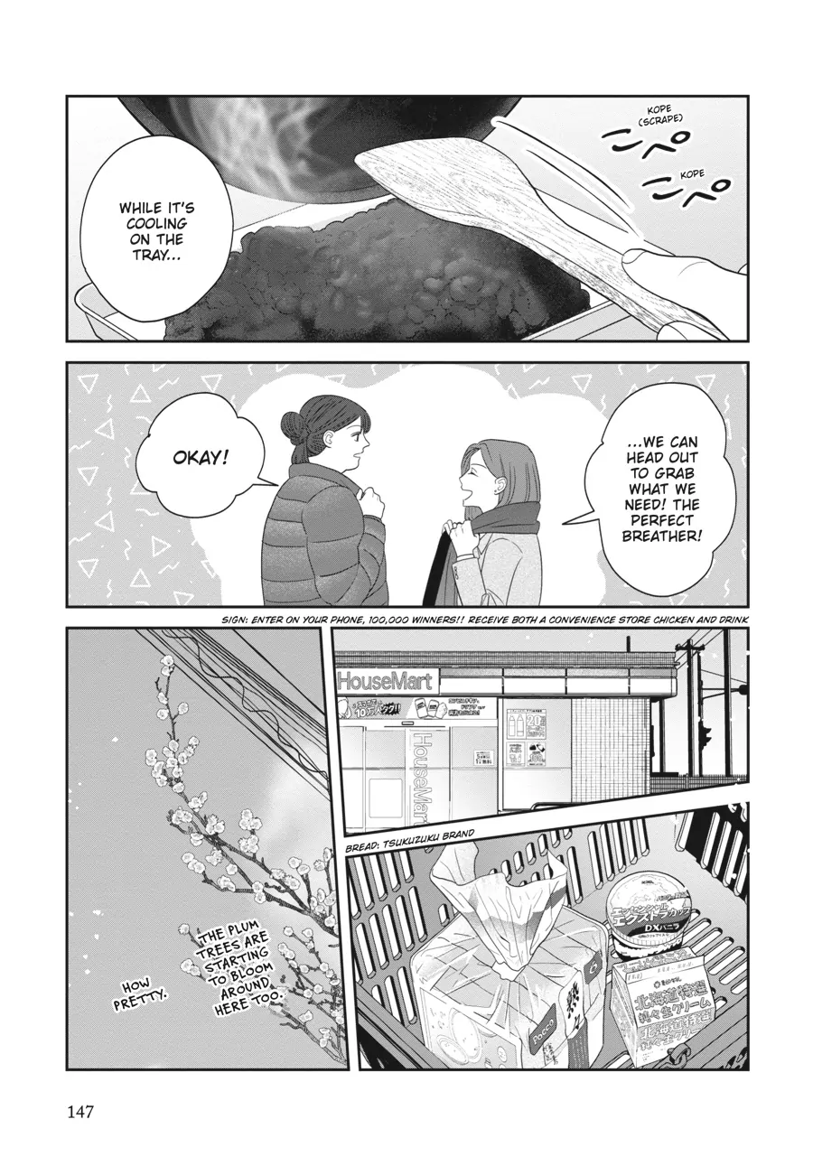 Read She Loves to Cook, and She Loves to Eat Manga Online