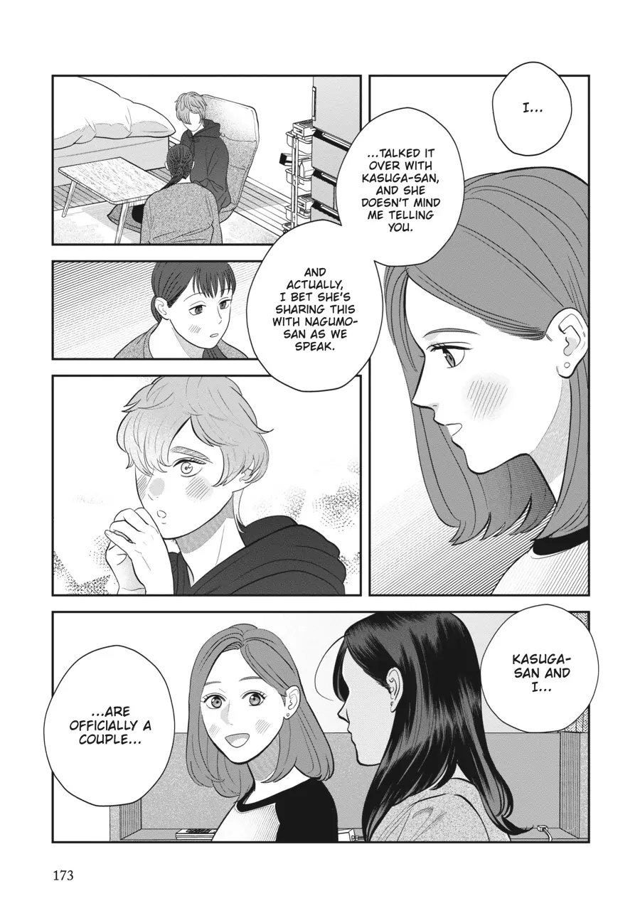 Read She Loves to Cook, and She Loves to Eat Manga Online