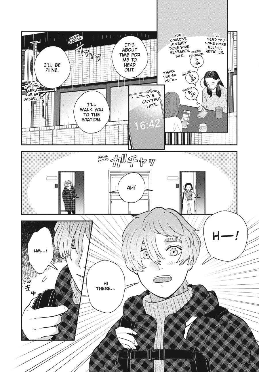 Read She Loves to Cook, and She Loves to Eat Manga Online