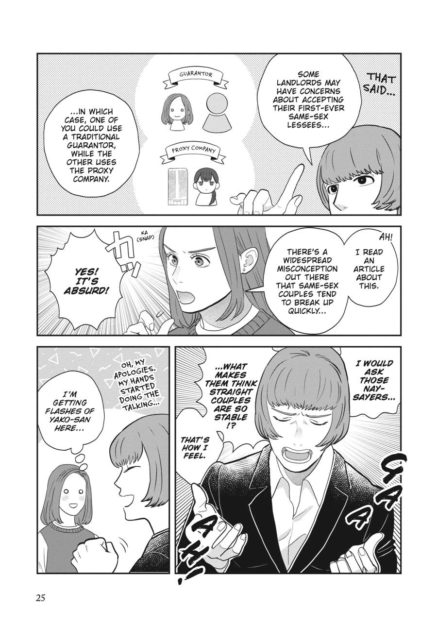 Read She Loves to Cook, and She Loves to Eat Manga Online