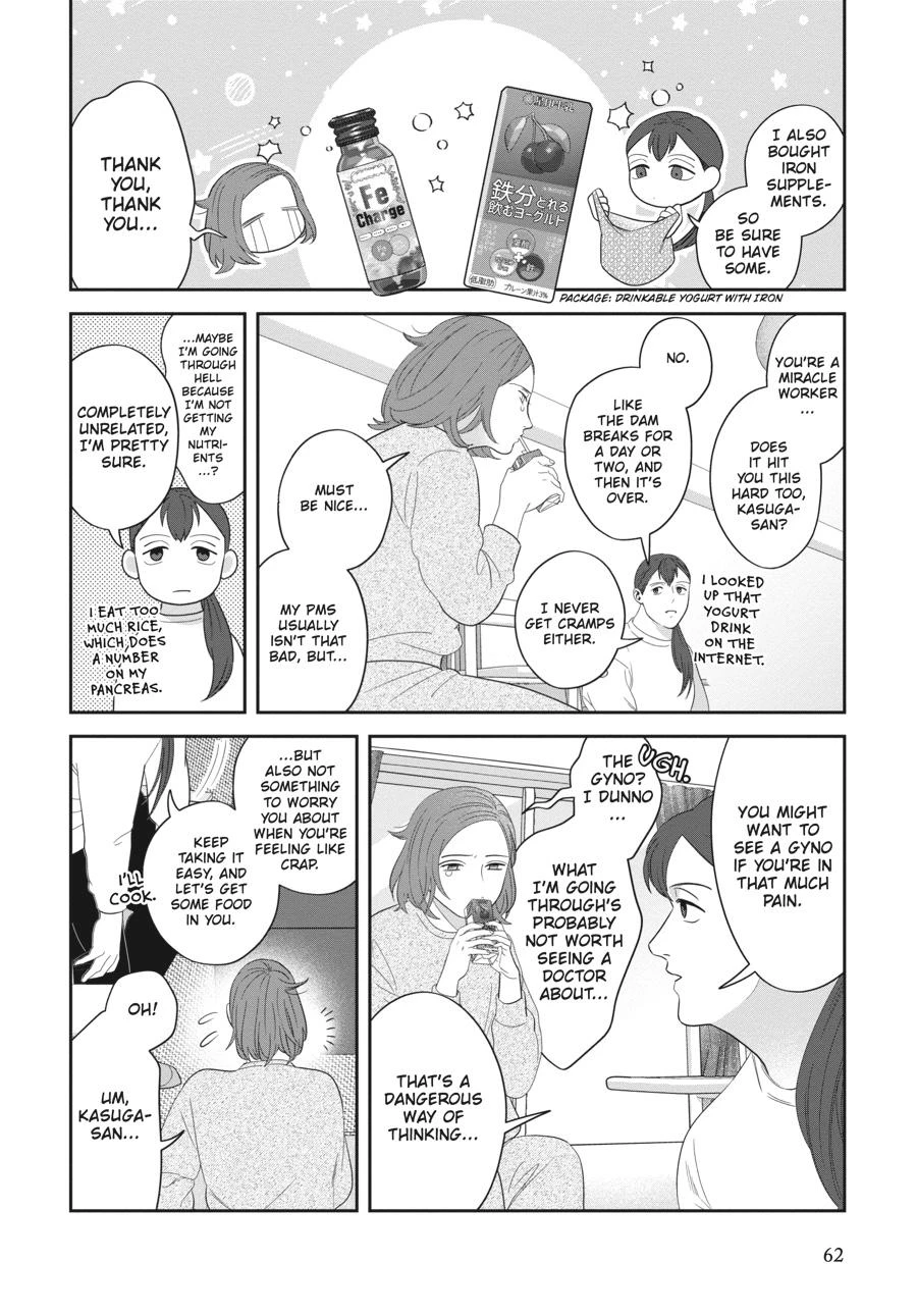 Read She Loves to Cook, and She Loves to Eat Manga Online