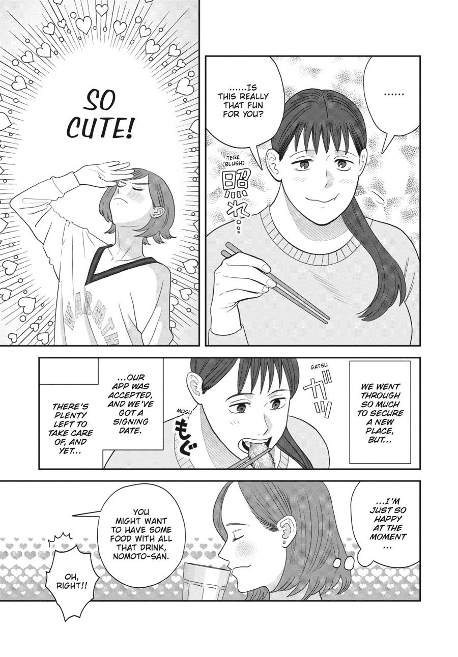 Read She Loves to Cook, and She Loves to Eat Manga Online