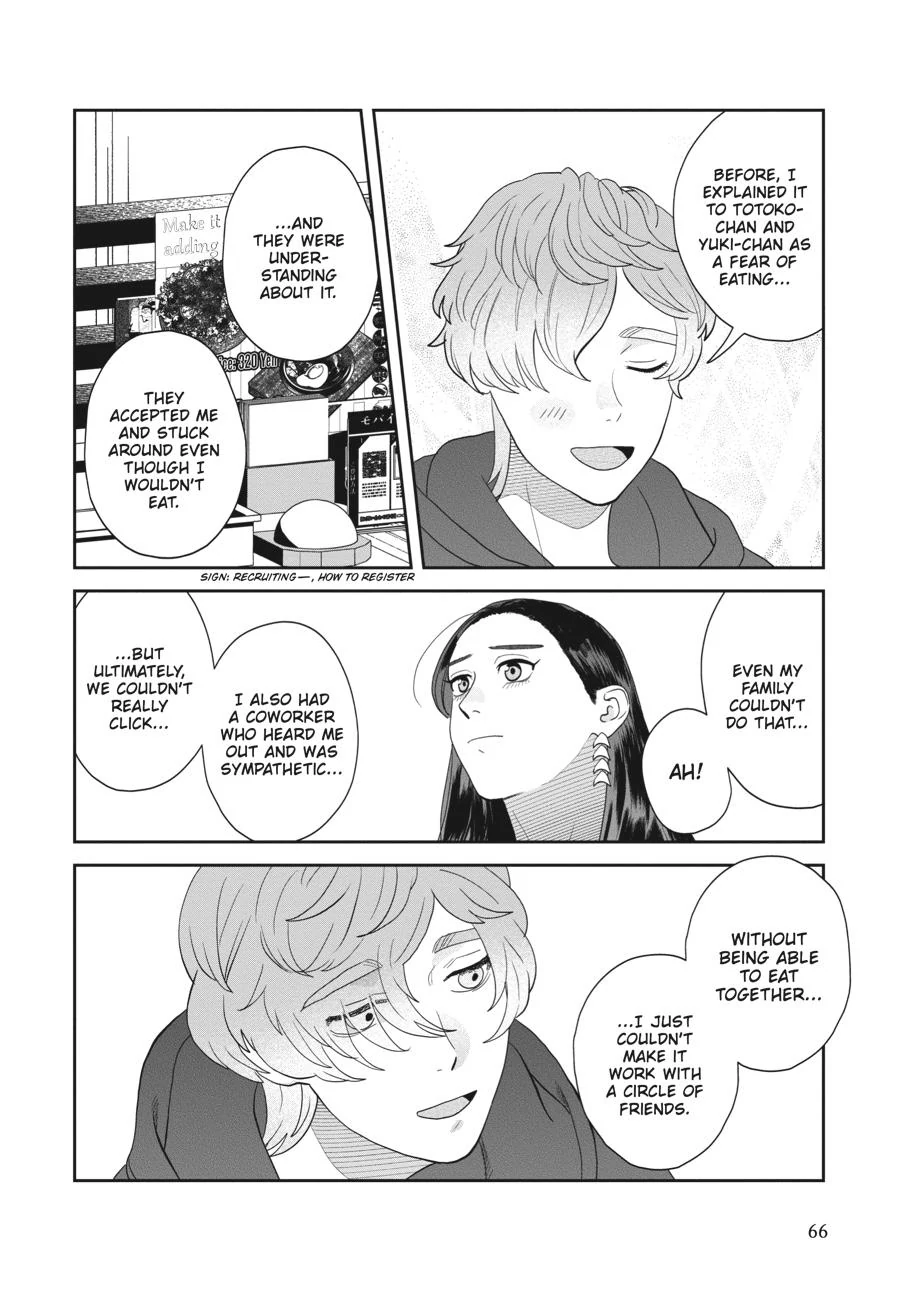 Read She Loves to Cook, and She Loves to Eat Manga Online