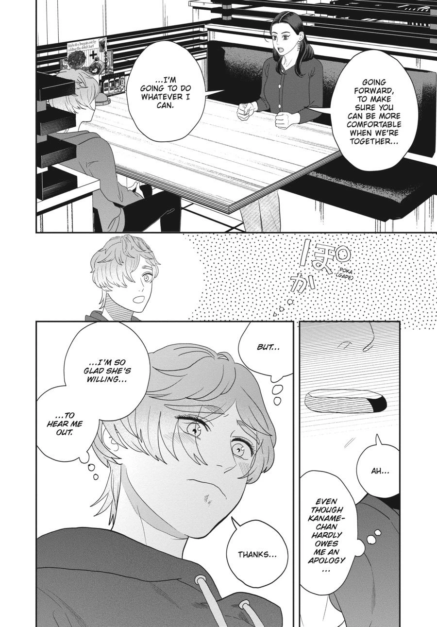 Read She Loves to Cook, and She Loves to Eat Manga Online